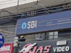 कानपुर में SBI लॉकर से 50 लाख के जेवर गायब, 2003 से कट रहा था किराया; बिना चाबी कैसे खुला लॉकर?