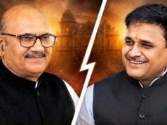 दतिया उपचुनाव में कांग्रेस की जीत, घनश्याम सिंह ने भाजपा को 6029 वोटों से हराया