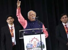 टोरंटो में मोहन भागवत का वसुधैव कुटुंबकम् संदेश, बोले- भारत ने दुनिया की सेवा की