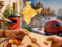रक्षाबंधन से पहले डाक विभाग का बड़ा तोहफा, राखी भेजना हुआ आसान