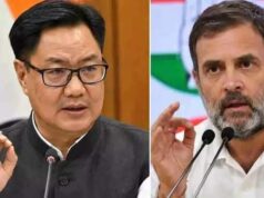 महिला आरक्षण पर राहुल गांधी और रिजिजू आमने-सामने, केंद्रीय मंत्री ने बताए संविधान के नियम