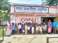 अनूपपुर में आंगनबाड़ी बच्चों ने किया प्राथमिक स्कूलों का शैक्षणिक भ्रमण