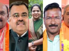 BJP New Team: नितिन नवीन की नई टीम में MP का दबदबा, मध्य प्रदेश से 6 नेताओं को मिली जगह