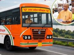 यूपी में 60 साल से अधिक महिलाओं को रोडवेज बसों में मुफ्त यात्रा