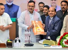 राजस्थान में OBC आरक्षण की तैयारी तेज, आयोग ने CM भजनलाल को सौंपी 900 पन्नों की रिपोर्ट