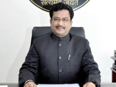 छत्तीसगढ़ में विकसित होगी आधुनिक विज्ञान अधोसंरचना, रिसर्च और इनोवेशन को मिलेगा बड़ा बढ़ावा