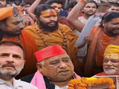 राहुल गांधी, पप्पू यादव और अवधेश प्रसाद पर केस दर्ज, भगवा वेश में प्रदर्शन को लेकर हुई कार्रवाई
