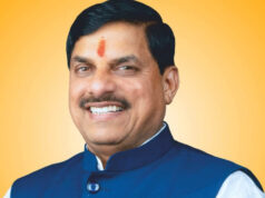 सीएम डॉ. यादव का ‘जन-विश्वास’ दौरा 7 अगस्त को छिंदवाड़ा में, समस्याओं का करेंगे निराकरण