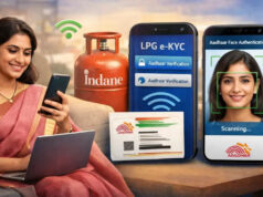 LPG E-KYC: 16 अगस्त तक e-KYC नहीं कराया तो क्या बंद हो जाएगा गैस सिलेंडर? जानें सच्चाई