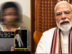 PM मोदी पर आपत्तिजनक टिप्पणी के बाद छात्रा रुचिका का माफीनामा वायरल, बोली- ‘मुझसे बड़ी गलती हुई’
