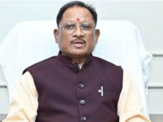 नवीन आपराधिक कानूनों के माध्यम से डिजिटल न्याय व्यवस्था को सशक्त बनाने संबंधी विषय पर 2 अगस्त को रायपुर में होगी राज्य स्तरीय कार्यशाला