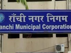 रांची में कोचिंग संस्थानों पर निगम की कार्रवाई, 6 को नोटिस; तीन दिन में दस्तावेज नहीं दिए तो सील