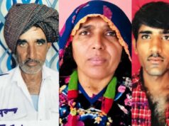 बाड़मेर में दहेज हत्या पर सख्त फैसला, पति-सास-ससुर को उम्रकैद की सजा