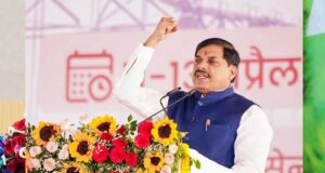 CM डॉ. मोहन यादव 26 अगस्त को मालनपुर में गॉदरेज की चौथी विनिर्माण इकाई का करेंगे शुभारंभ