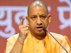 CM योगी का अखिलेश यादव पर बड़ा हमला, बोले- JPNIC सपा के भ्रष्टाचार का ‘जीवंत स्मारक’