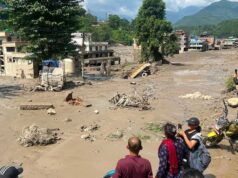 नेपाल की तबाही में भोपाल के एक परिवार के 29 रिश्तेदार लापता, आखिरी कॉल में बोले- हम नहीं बचेंगे