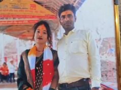 बिहार पुलिस में नौकरी लगते ही पत्नी फरार! पति ने प्रेमी संग भागने का लगाया आरोप