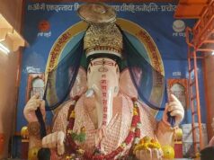 उज्जैन में गणेशजी के लिए सात समंदर पार से आईं राखियां, रक्षाबंधन पर 51 फीट की राखी होगी खास