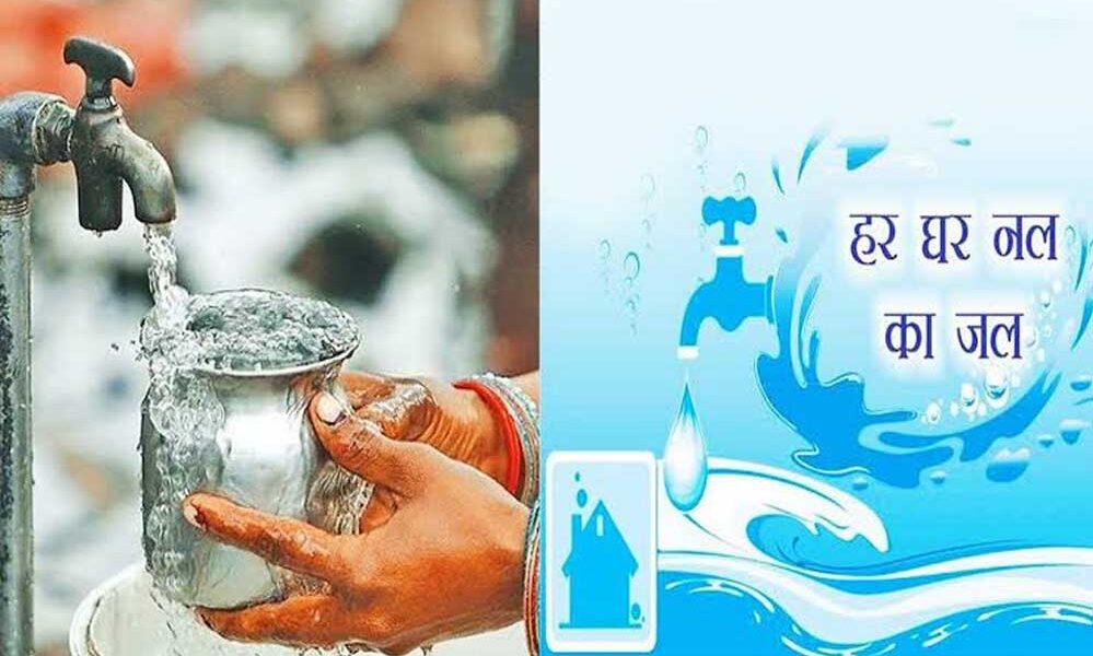 पानी की बर्बादी और अवैध कनेक्शन पर कड़ा एक्शन, MP की ग्रामीण नल-जल योजना में नए नियम लागू