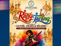 रंग-तरंग में सजेगा छत्तीसगढ़ का लोक-संगीत, संस्कृति और आधुनिक सुरों का संगम