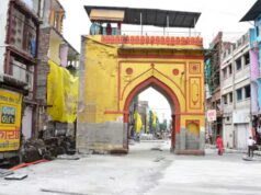 महाकाल सवारी से पहले तैयार होगा कंठाल-छत्रीचौक मार्ग, सड़क को मिलेगा नया हेरिटेज लुक