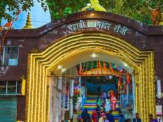 रांची पहाड़ी मंदिर में पहली सोमवारी पर उमड़ेगा आस्था का महासंगम