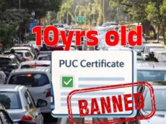 10 साल पुरानी डीजल कार को PUC नहीं मिला, मालिक पहुंचा सुप्रीम कोर्ट