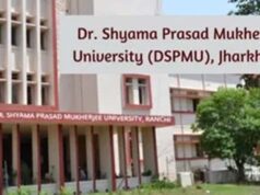 डीएसपीएमयू में 16 विषयों के लिए फिर खुले नामांकन आवेदन, 31 अगस्त तक मौका