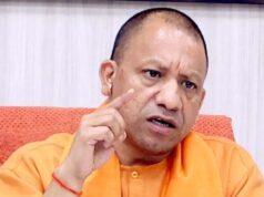 कानपुर देहात में योगी सरकार का बड़ा एक्शन, 944 हेक्टेयर जमीन का आवंटन रद्द