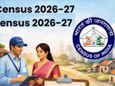 जनगणना का दूसरा चरण इस महीने से शुरू, जाति से माता-पिता तक पूछे जाएंगे कई अहम सवाल