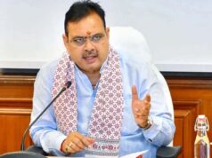 राजस्थान में ओबीसी आरक्षण रिपोर्ट आज सरकार को सौंपेगा राजनीतिक आयोग