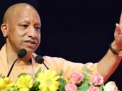 यूपी अनुपूरक बजट में एक्सप्रेसवे और किसान योजनाओं पर सरकार का फोकस