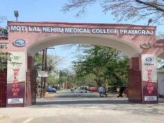प्रयागराज में SRN अस्पताल का नाम बदलने की मांग तेज, ठाकुर रोशन सिंह के नाम पर हो