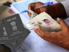बिहार में 11 लाख नए राशन कार्ड बनाने का अभियान, 15 अगस्त तक लक्ष्य पूरा
