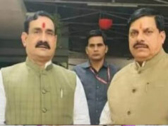 दतिया उपचुनाव हार के बाद BJP का बड़ा एक्शन, जिला कार्यकारिणी भंग; मंडल-मोर्चा और प्रकोष्ठ भी हटाए
