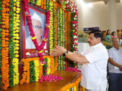 पं. द्वारिका प्रसाद मिश्र का व्यक्तित्व और कतित्व योगदान सदैव रहेगा प्रेरणास्रोत : मुख्यमंत्री डॉ. यादव