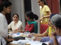 MP NEET UG Counselling 2026: सरकारी स्कूल के छात्रों को 5% आरक्षण, जानें रजिस्ट्रेशन फीस और अपग्रेडेशन के नए नियम
