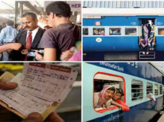 रेलवे का 5 मिनट वाला नियम क्या है? हर यात्री के लिए जानना है बेहद जरूरी