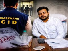 झारखंड CGL पेपर लीक का बड़ा खुलासा, 15 अभ्यर्थियों से वसूले गए 1.80 करोड़