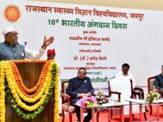 अंगदान मानवता का महादान, डर और भ्रांतियां दूर करने की जरूरत: राज्यपाल बागडे