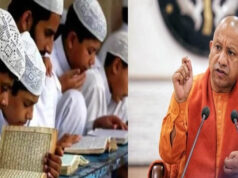 योगी सरकार का बड़ा फैसला, मदरसा शिक्षकों को झटका; अखिलेश सरकार का पुराना निर्णय पलटा