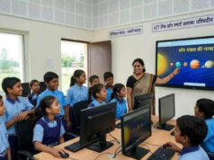 स्मार्ट क्लास और आईसीटी लैब से बदलेगी पढ़ाई की तस्वीर, हर विकासखंड में तैयार होंगे मास्टर ट्रेनर