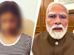 पीएम मोदी ने 15 वर्षीय लड़की को किया माफ, मां ने जताया आभार