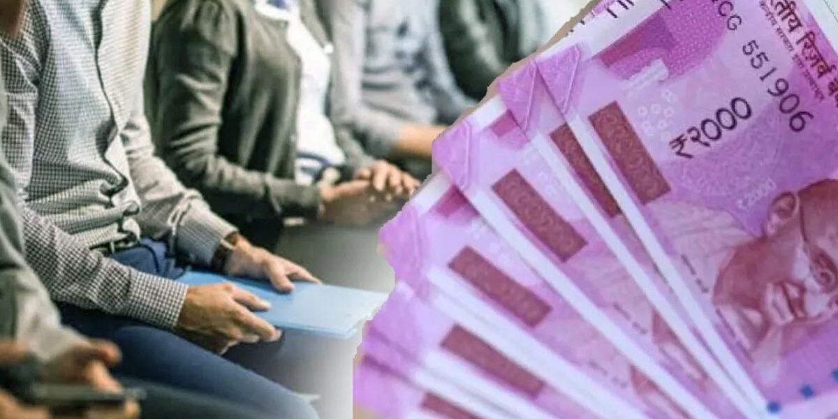 बिहार में बेरोजगार युवाओं को हर महीने मिलेंगे ₹1,000, जानें आवेदन की पूरी प्रक्रिया