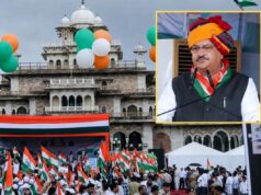 जयपुर में ‘हर घर तिरंगा’ अभियान का भव्य आगाज, नड्डा-भजनलाल ने निकाली तिरंगा रैली