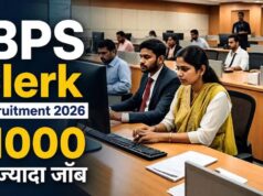 IBPS ने निकाली 11,403 क्लर्क भर्ती, बैंकिंग नौकरी का सुनहरा मौका