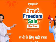 Amazon Great Freedom Sale शुरू, Samsung-Xiaomi समेत फ्लैगशिप स्मार्टफोन्स पर बंपर डिस्काउंट