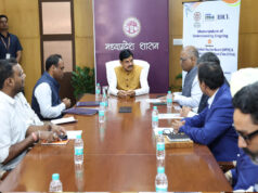 मुख्यमंत्री डॉ. यादव की गरिमामयी उपस्थिति में मध्यप्रदेश पर्यटन बोर्ड और टाटा स्ट्राइव के मध्य हुआ एमओयू