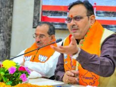 BJP की टिकट बैठक में मोबाइल पर सख्ती, प्रदेश अध्यक्ष मदन राठौड़ का फोन भी कमरे से बाहर; वीडियो वायरल