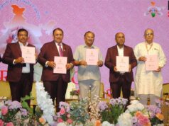 देवनानी बोले, कैटरिंग उद्योग भारतीय संस्कृति और अतिथि सत्कार की पहचान बना